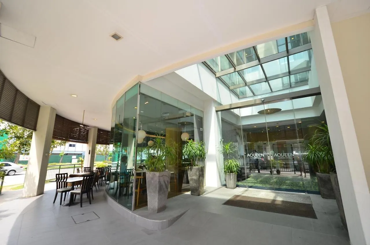 Aqueen Hotel Lavender 싱가포르