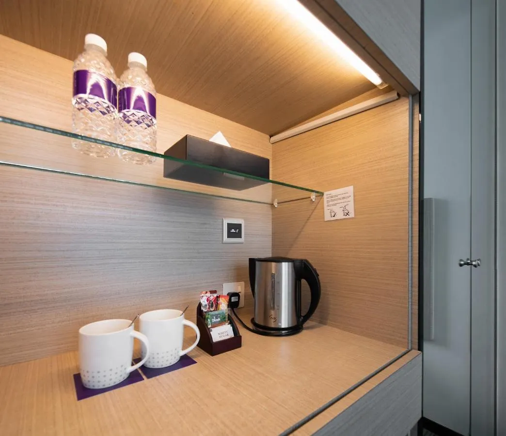 Aqueen Hotel Lavender Singapur 3*,